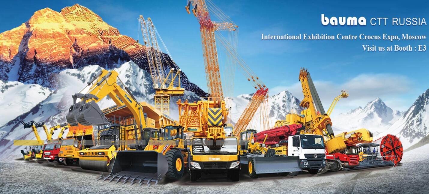 中国智造闪耀国际舞台 2019年俄罗斯国际建筑及工程机械展上的中国机电风采